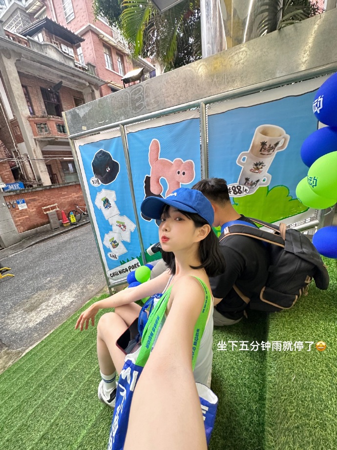 大明王朝1566